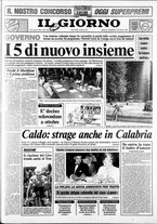 giornale/CFI0354070/1987/n. 169 del 26 luglio